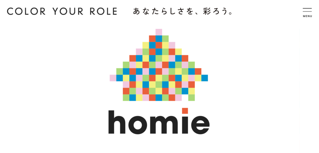 homie株式会社_紹介画像